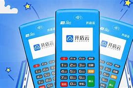 万源POS机办理